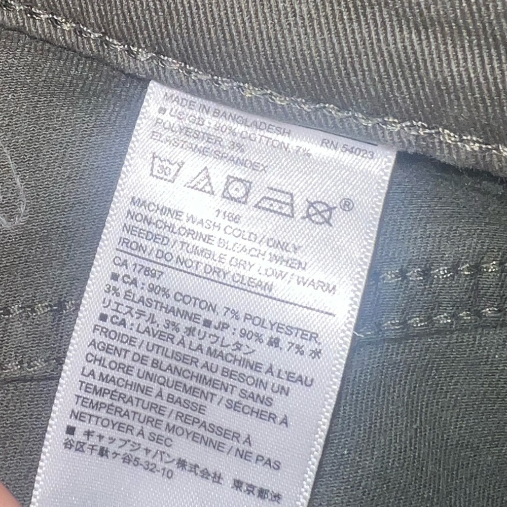 Banana republic- Curvy high rise skinny jeans - Picture 6 of 6
